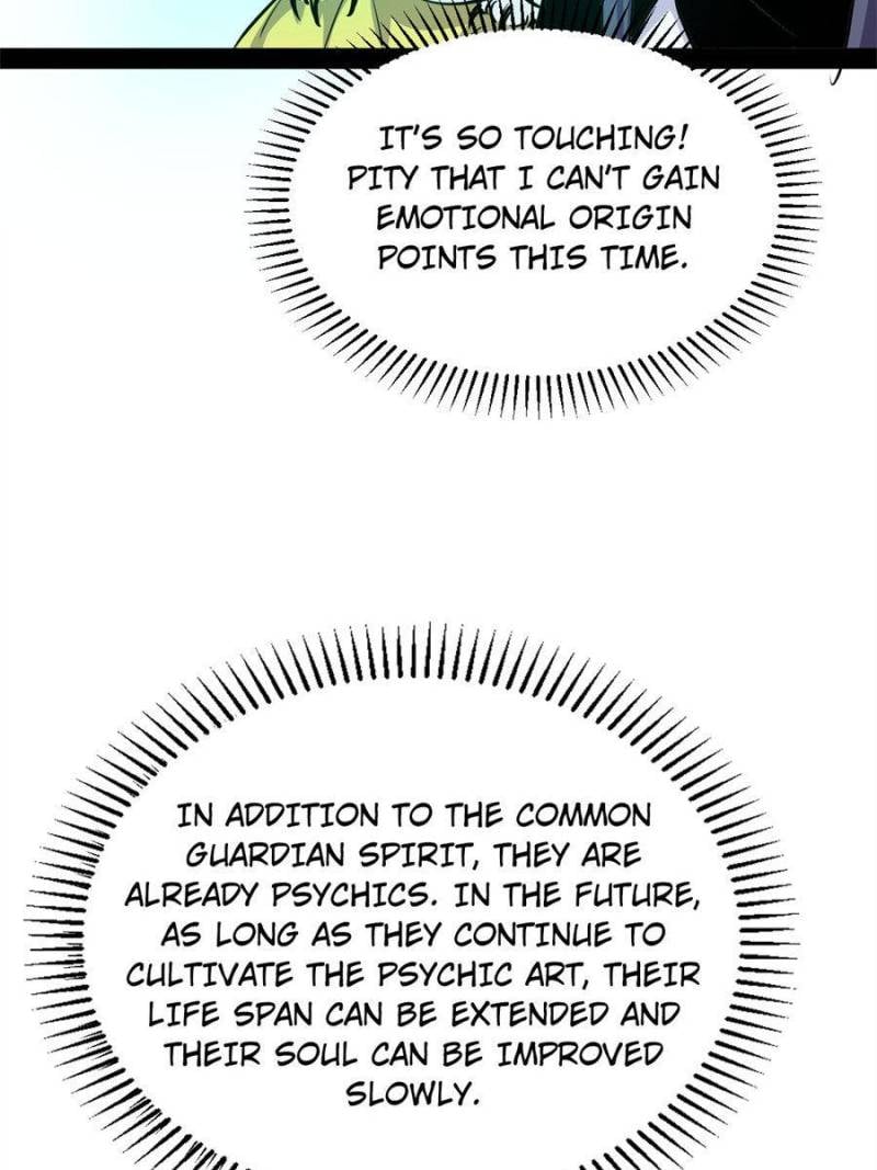 I’m An Evil God chapter 179 page 117