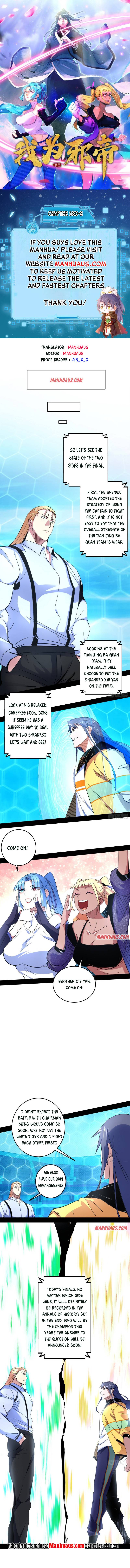 I’m An Evil God chapter 180.2 page 1