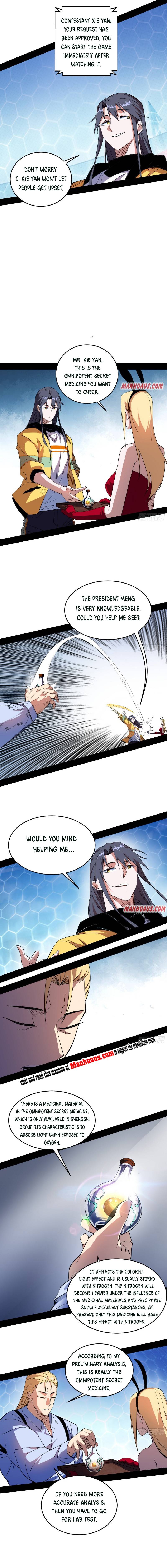 I’m An Evil God chapter 180.2 page 4