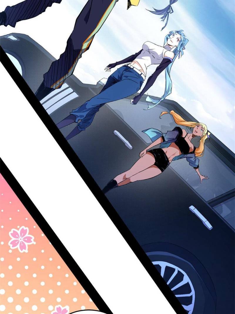 I’m An Evil God chapter 180 page 26