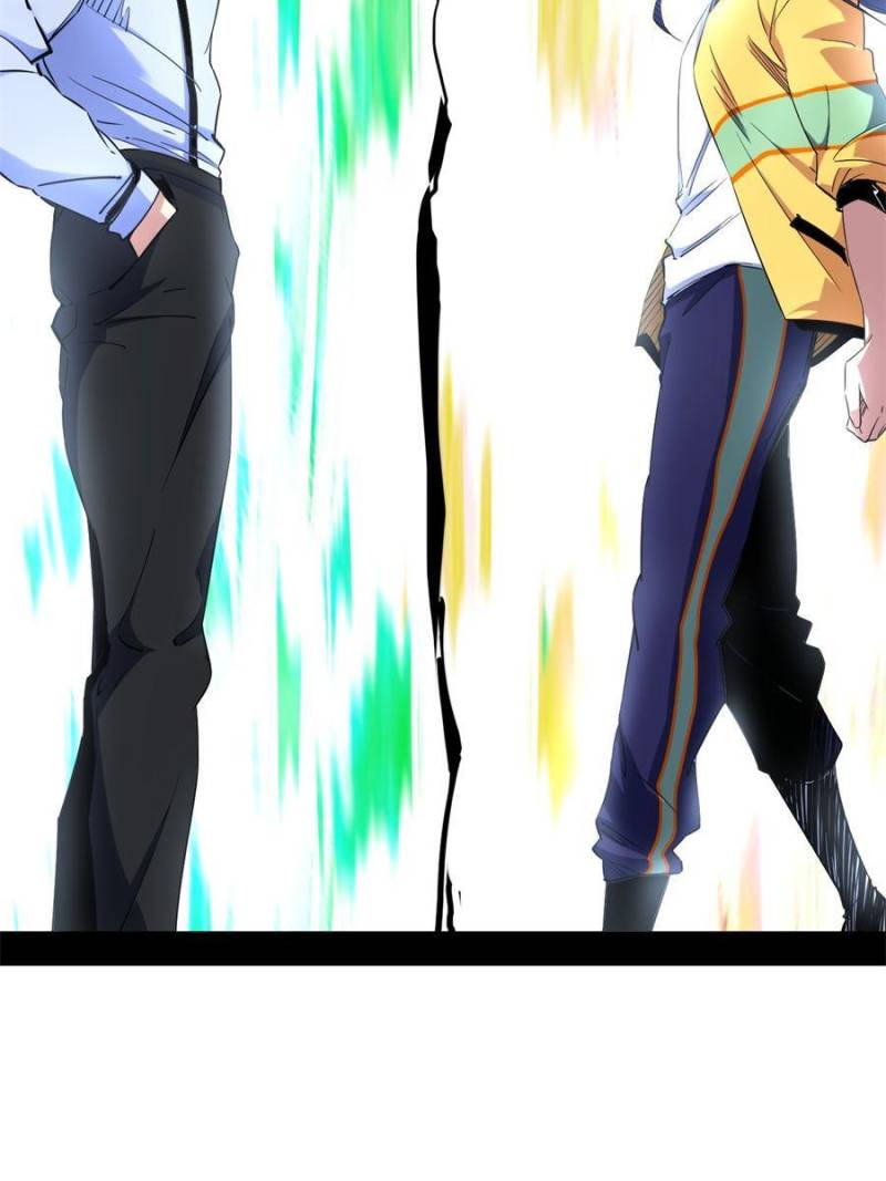 I’m An Evil God chapter 180 page 46