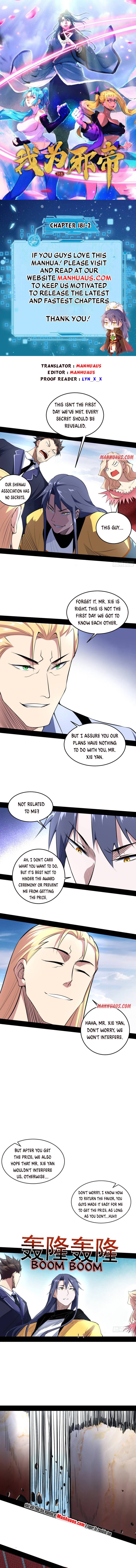 I’m An Evil God chapter 181.2 page 1