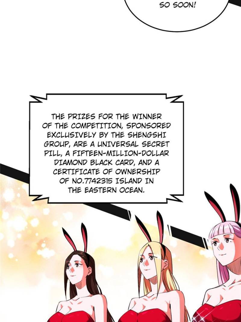 I’m An Evil God chapter 182 page 2