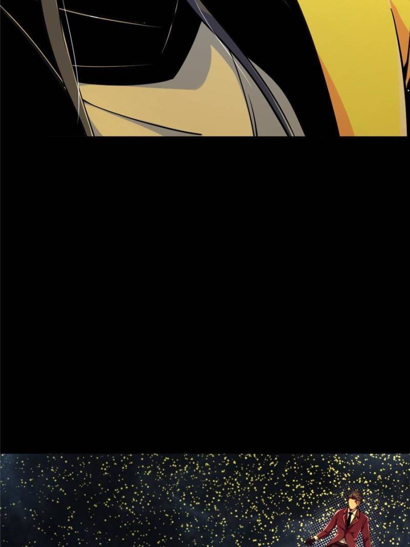 I’m An Evil God chapter 183 page 33