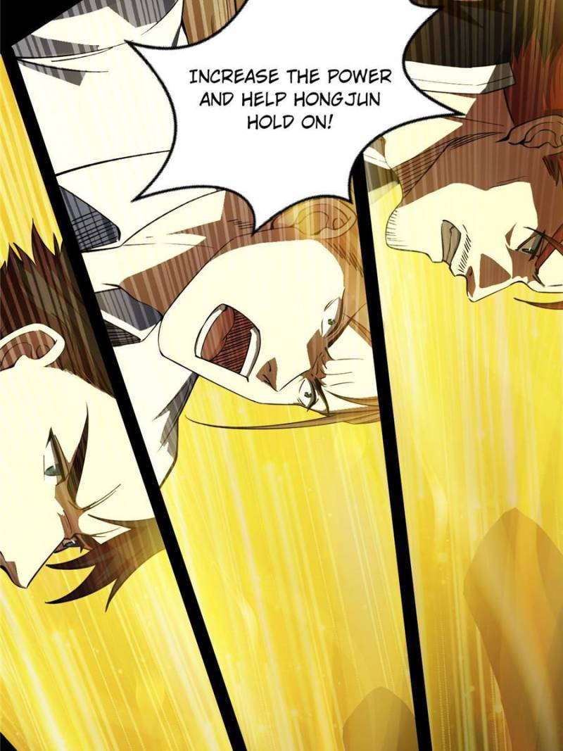 I’m An Evil God chapter 183 page 91