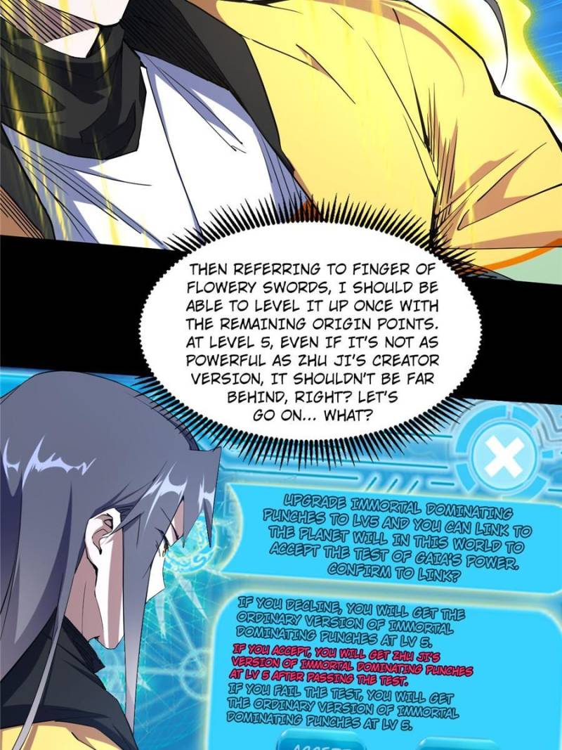 I’m An Evil God chapter 184 page 105