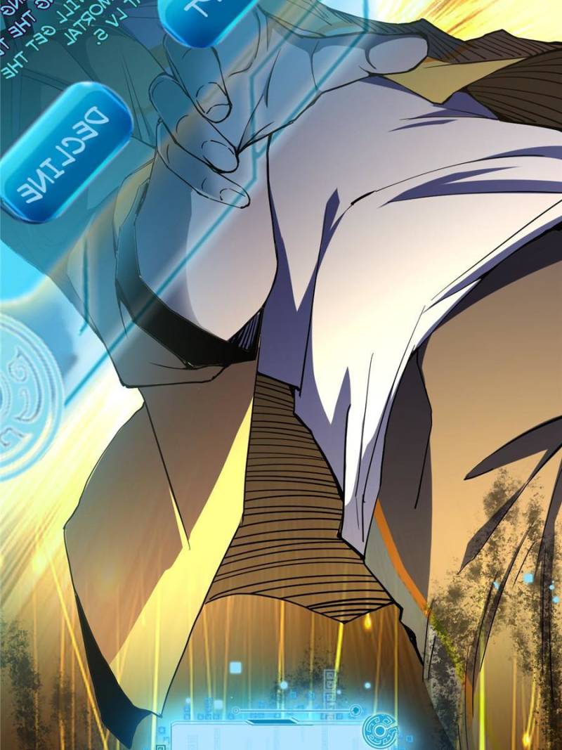 I’m An Evil God chapter 184 page 108