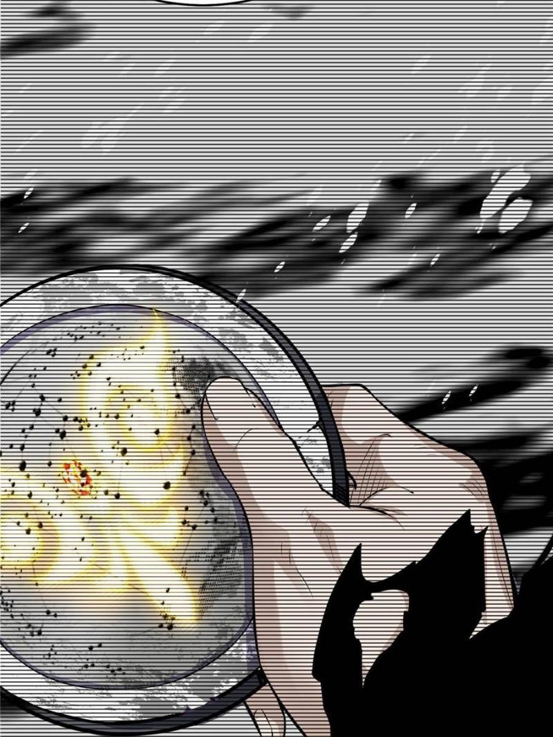 I’m An Evil God chapter 184 page 74