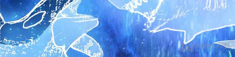 I’m An Evil God chapter 185 page 118