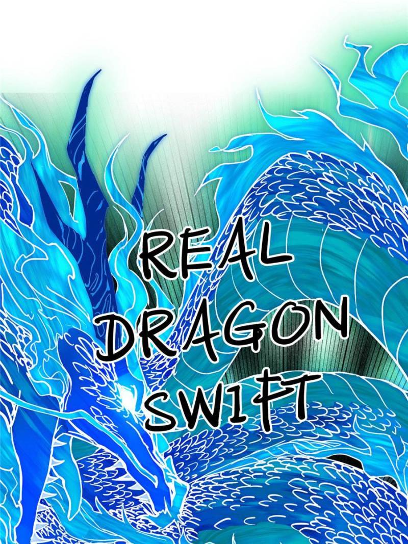 I’m An Evil God chapter 185 page 19