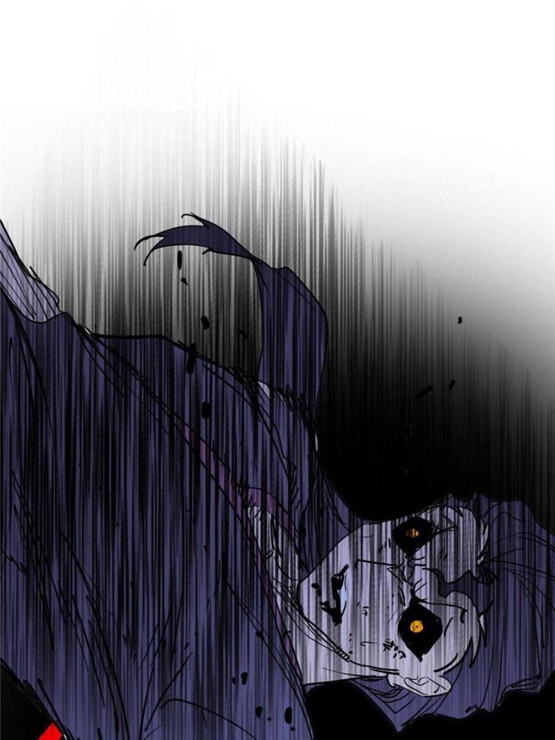 I’m An Evil God chapter 185 page 38