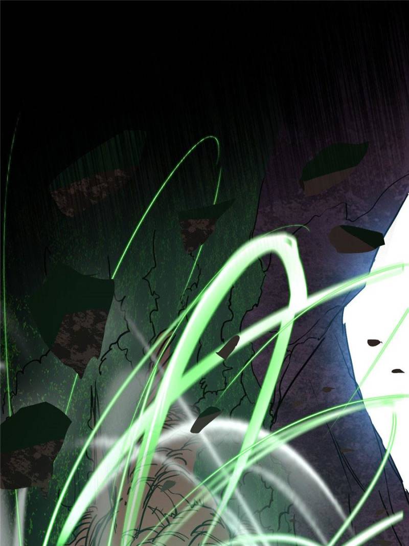 I’m An Evil God chapter 185 page 47