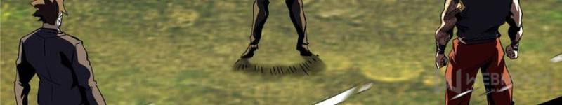 I’m An Evil God chapter 185 page 6