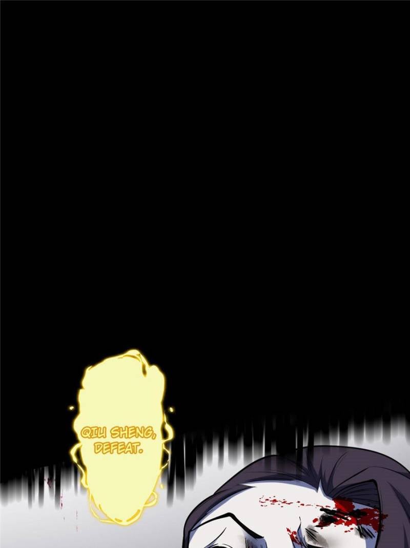 I’m An Evil God chapter 185 page 74