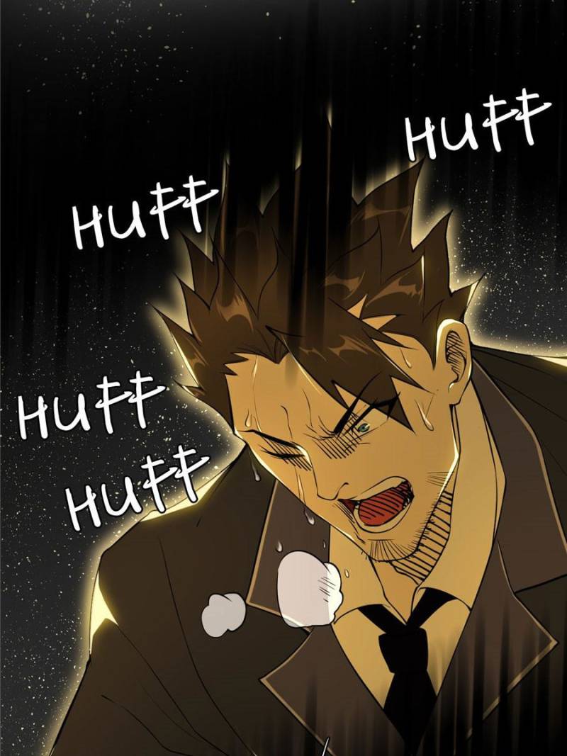 I’m An Evil God chapter 185 page 80