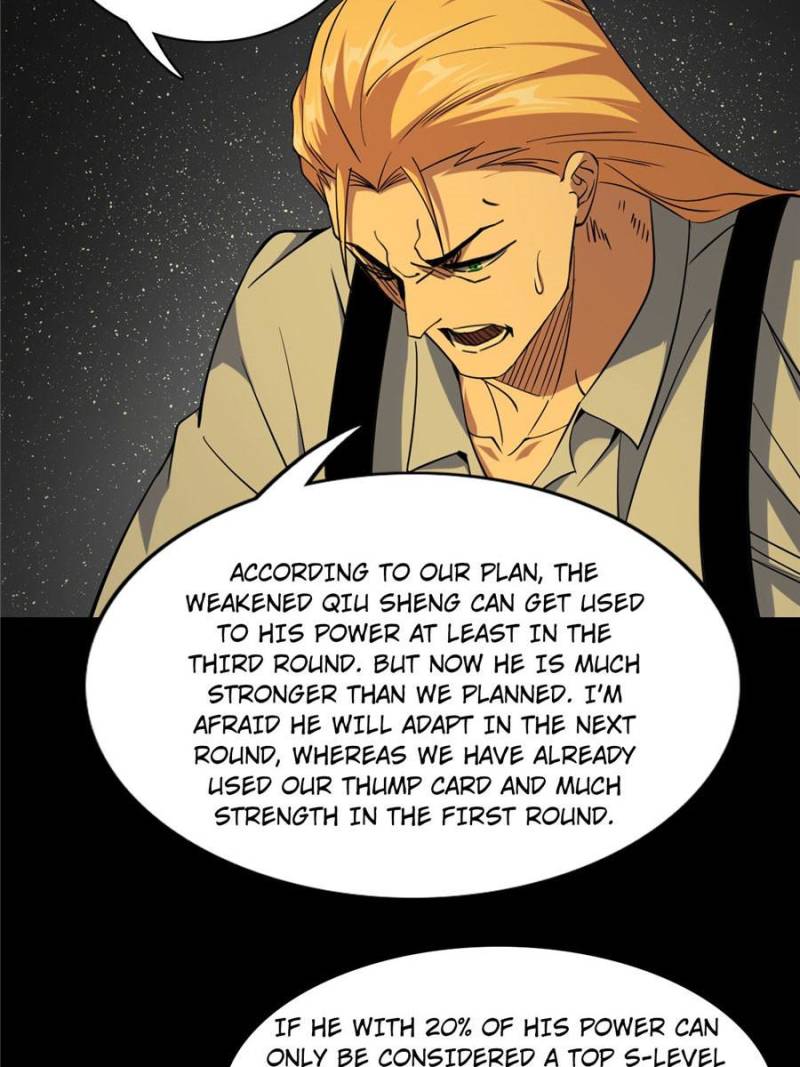 I’m An Evil God chapter 185 page 86