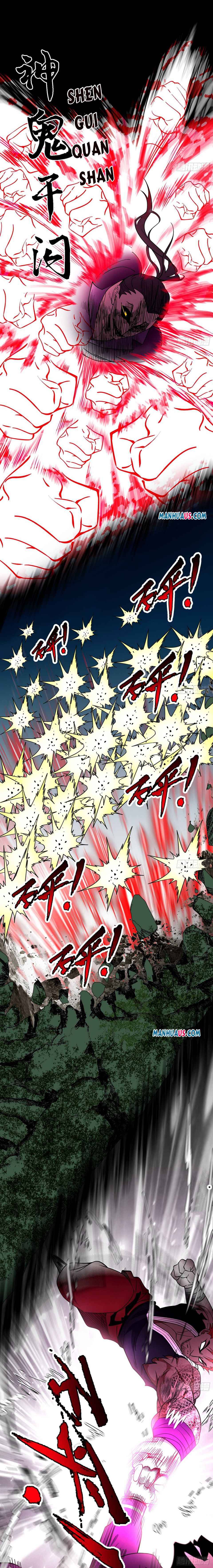 I’m An Evil God chapter 186.1 page 2