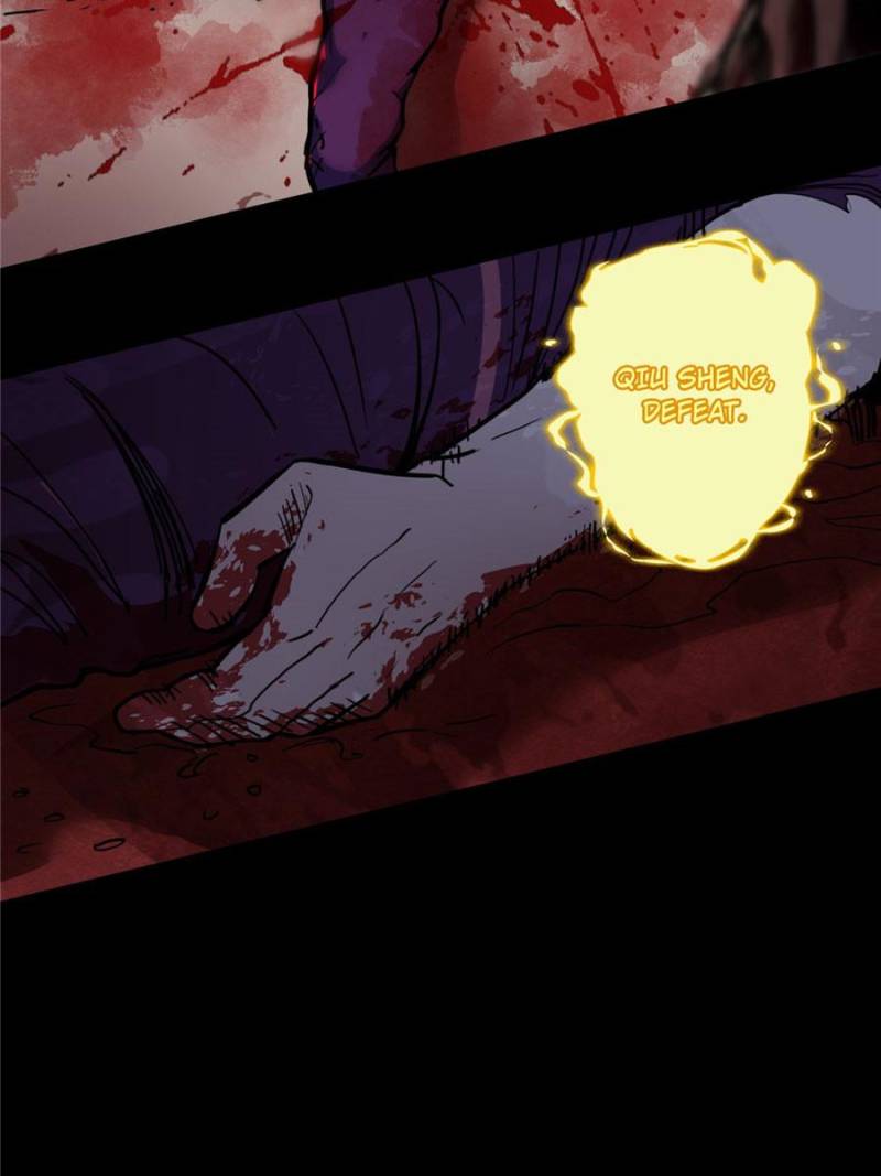 I’m An Evil God chapter 186 page 122