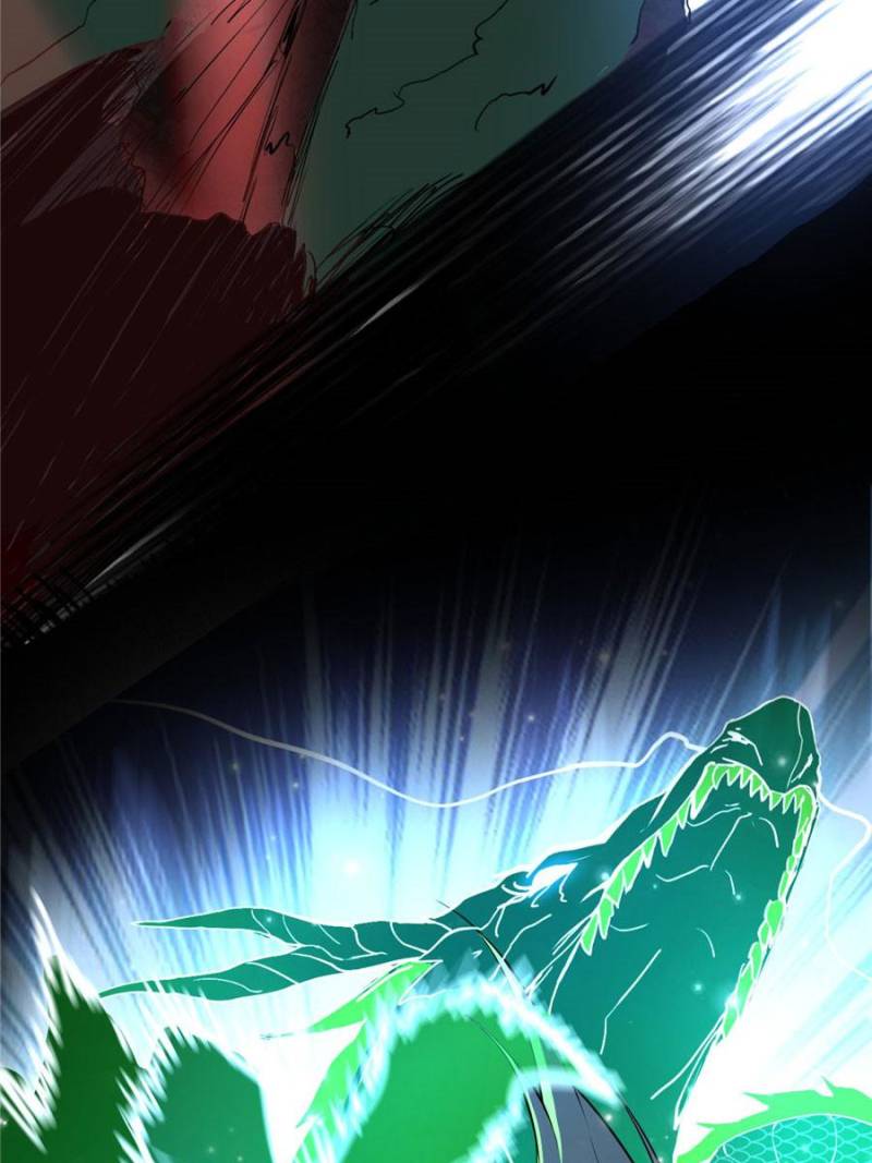 I’m An Evil God chapter 186 page 72