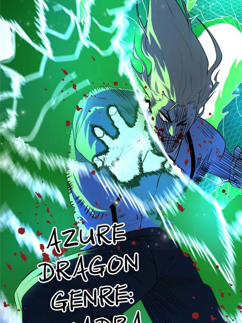 I’m An Evil God chapter 186 page 73