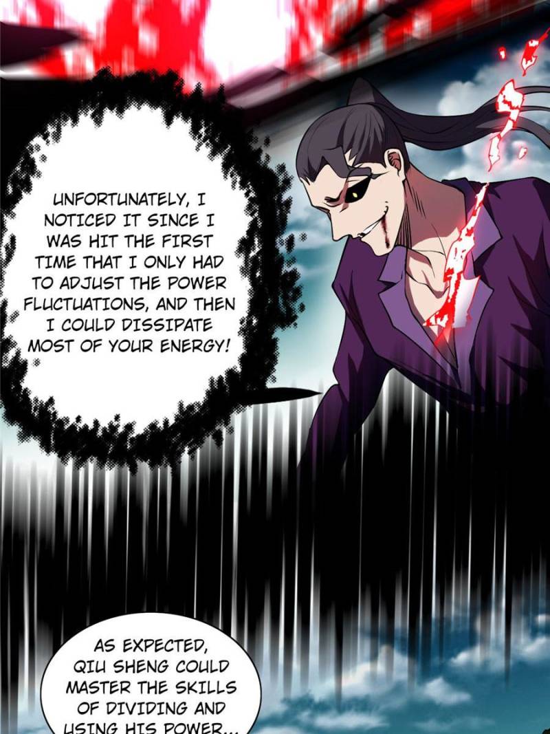 I’m An Evil God chapter 186 page 80