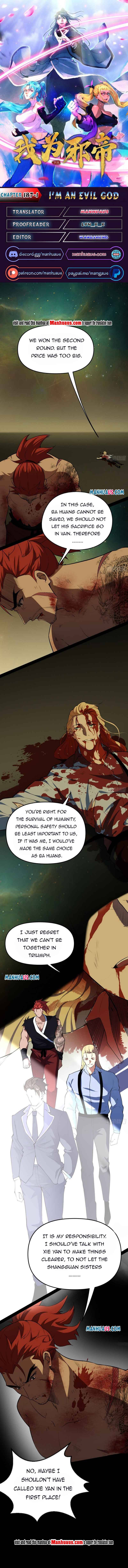 I’m An Evil God chapter 187.1 page 1