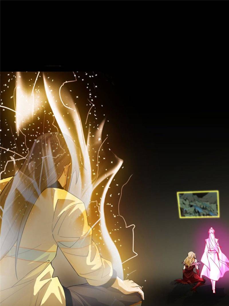 I’m An Evil God chapter 187 page 81