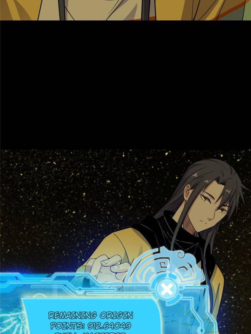 I’m An Evil God chapter 187 page 84