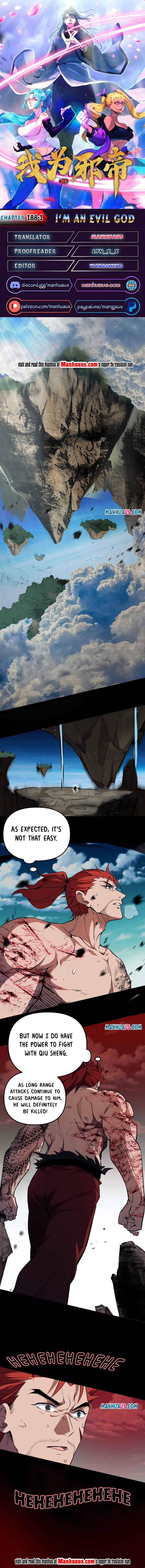 I’m An Evil God chapter 188.1 page 1