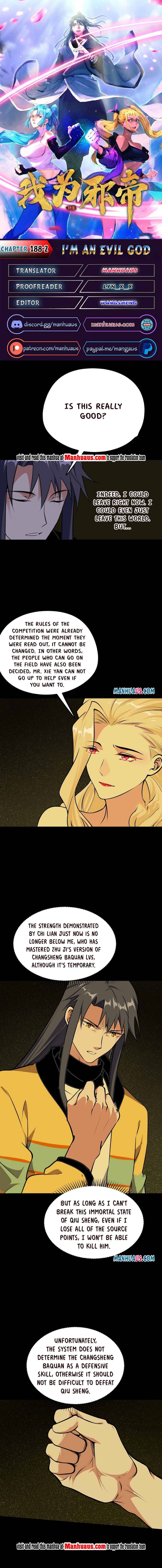 I’m An Evil God chapter 188.2 page 1