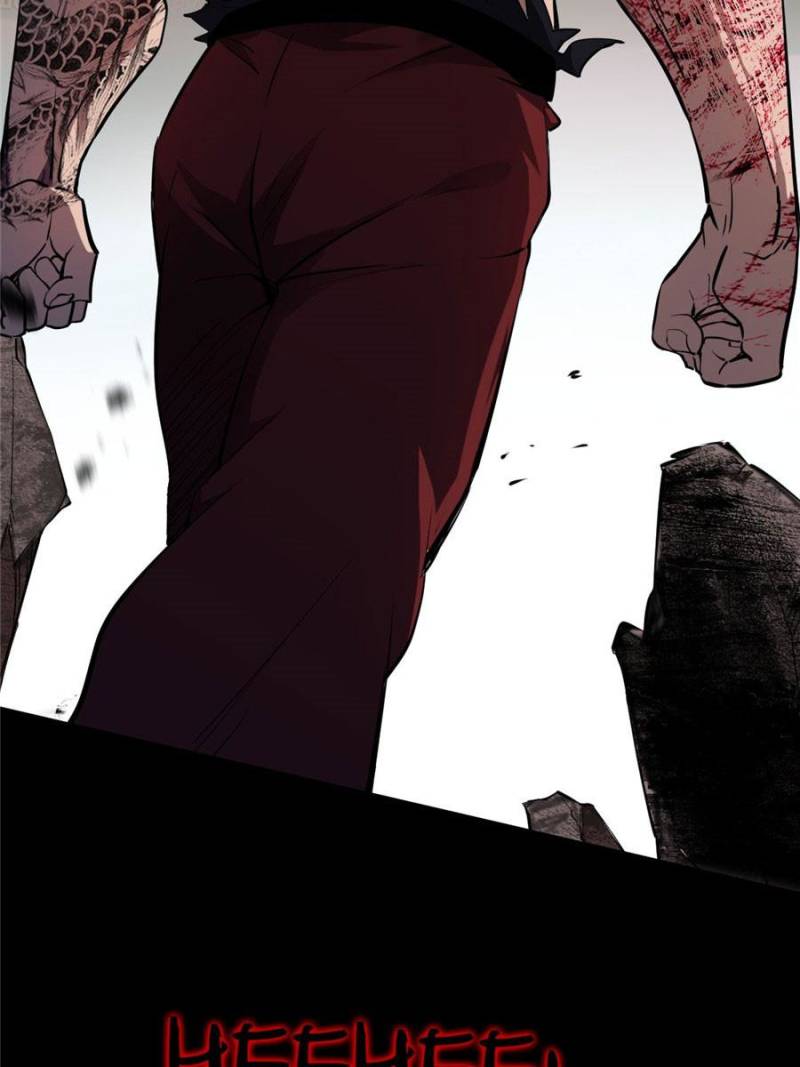 I’m An Evil God chapter 188 page 7