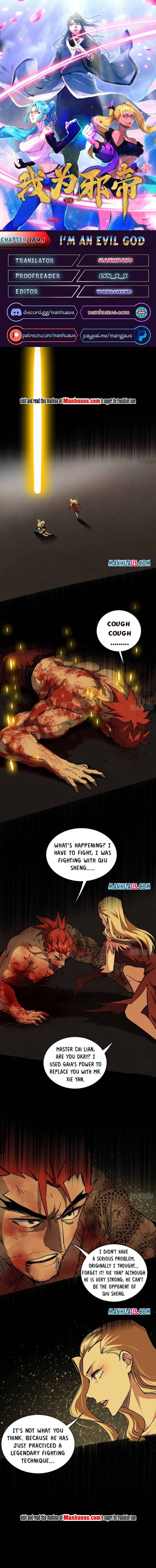 I’m An Evil God chapter 189.1 page 1