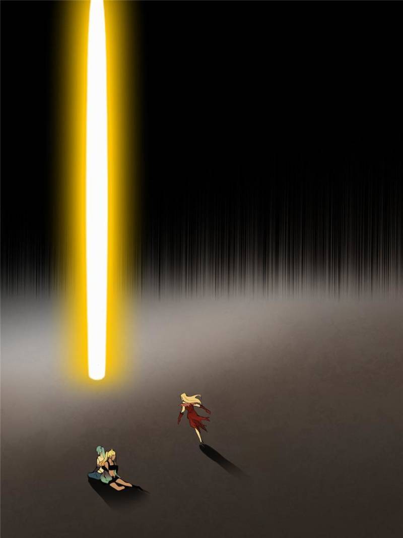 I’m An Evil God chapter 189 page 1