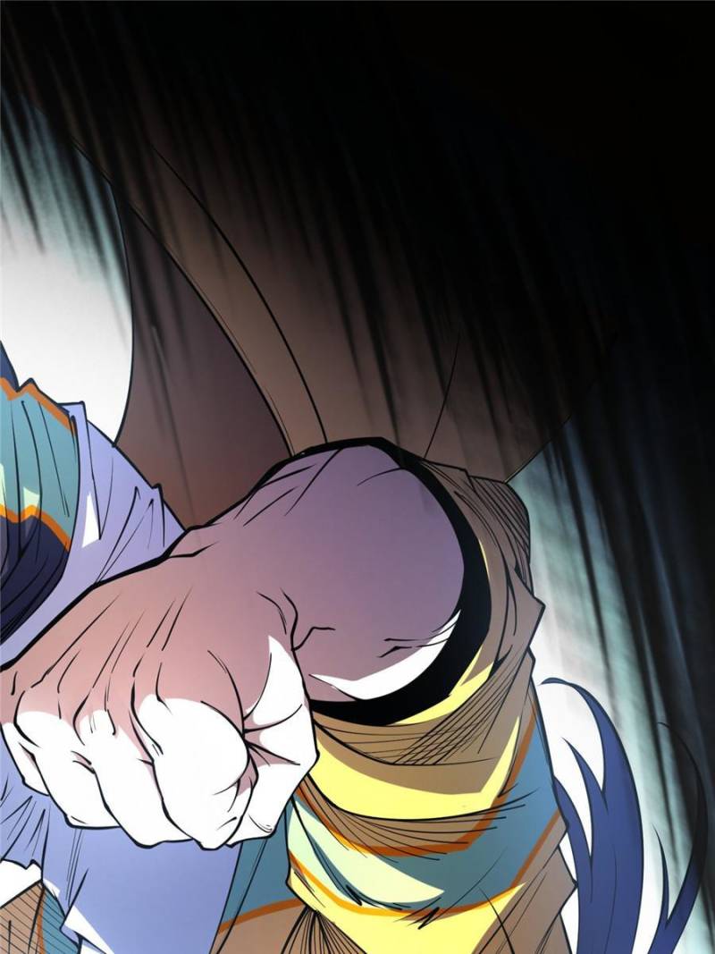 I’m An Evil God chapter 189 page 20