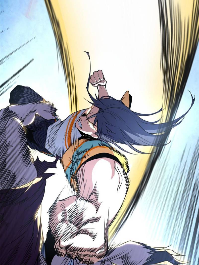 I’m An Evil God chapter 189 page 24