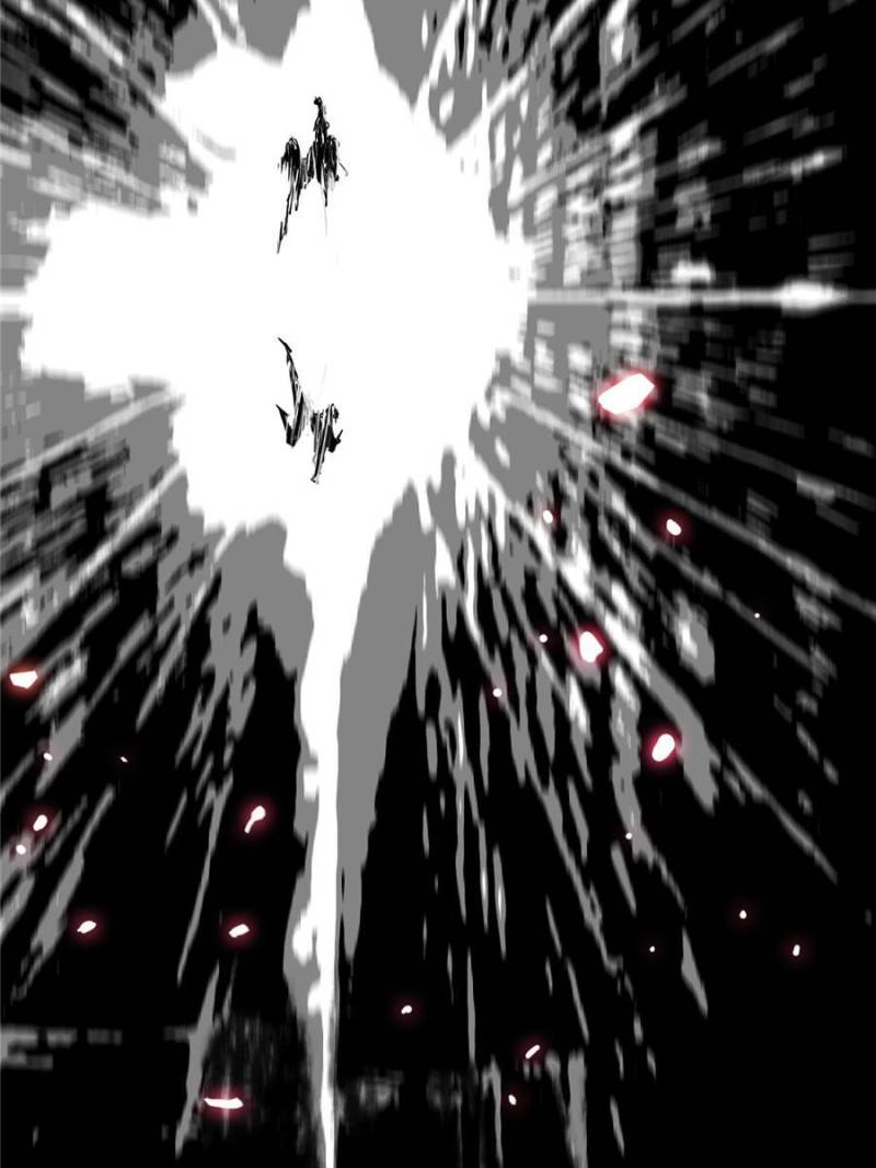 I’m An Evil God chapter 189 page 89