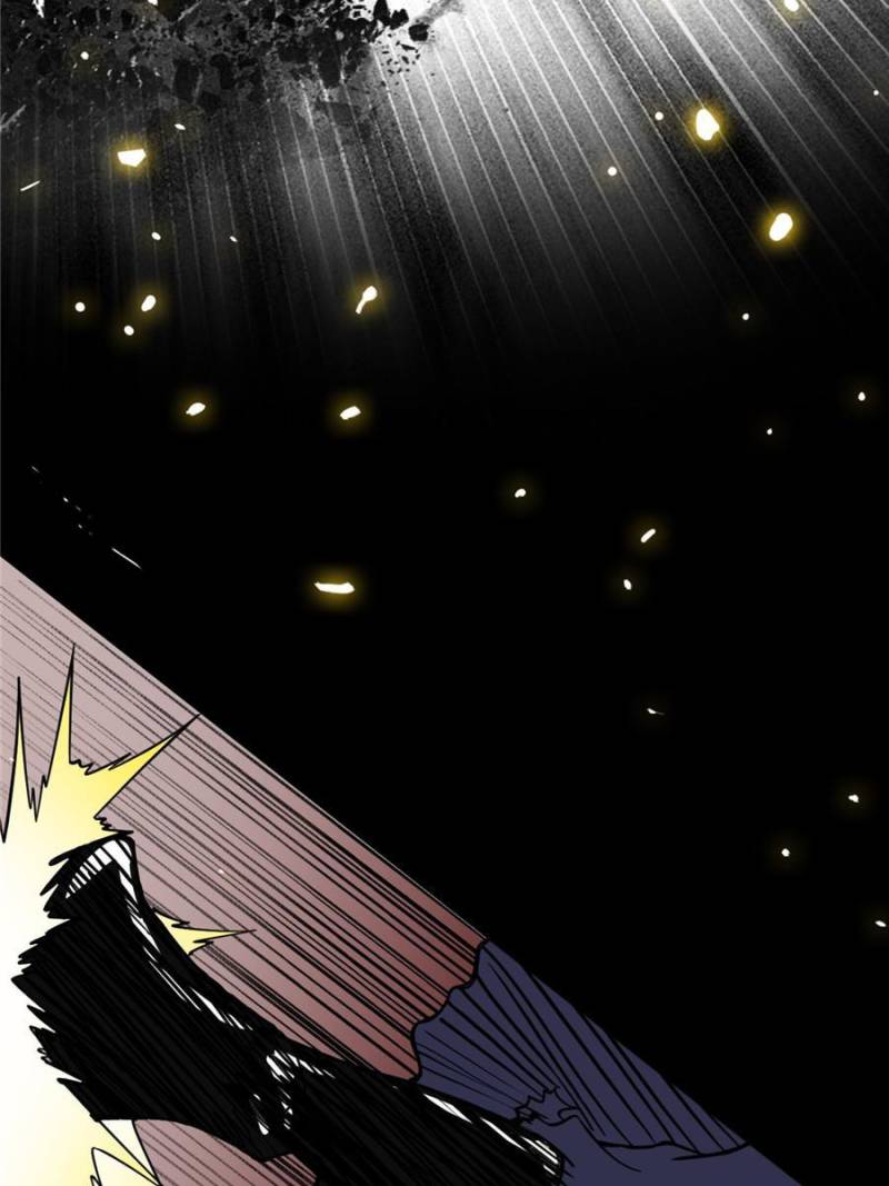 I’m An Evil God chapter 189 page 93