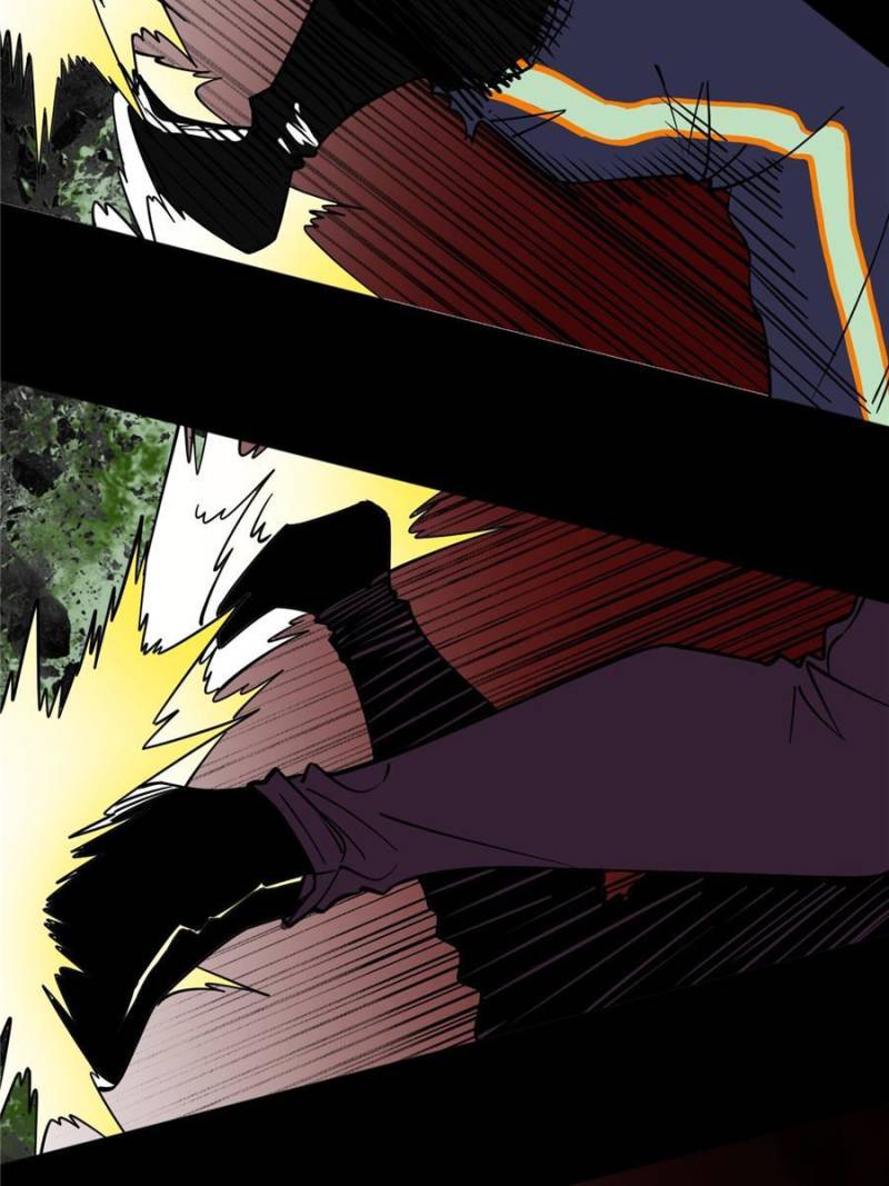 I’m An Evil God chapter 189 page 94