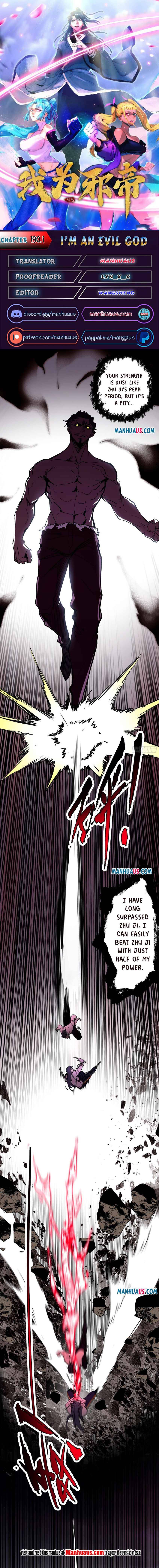 I’m An Evil God chapter 190.1 page 1