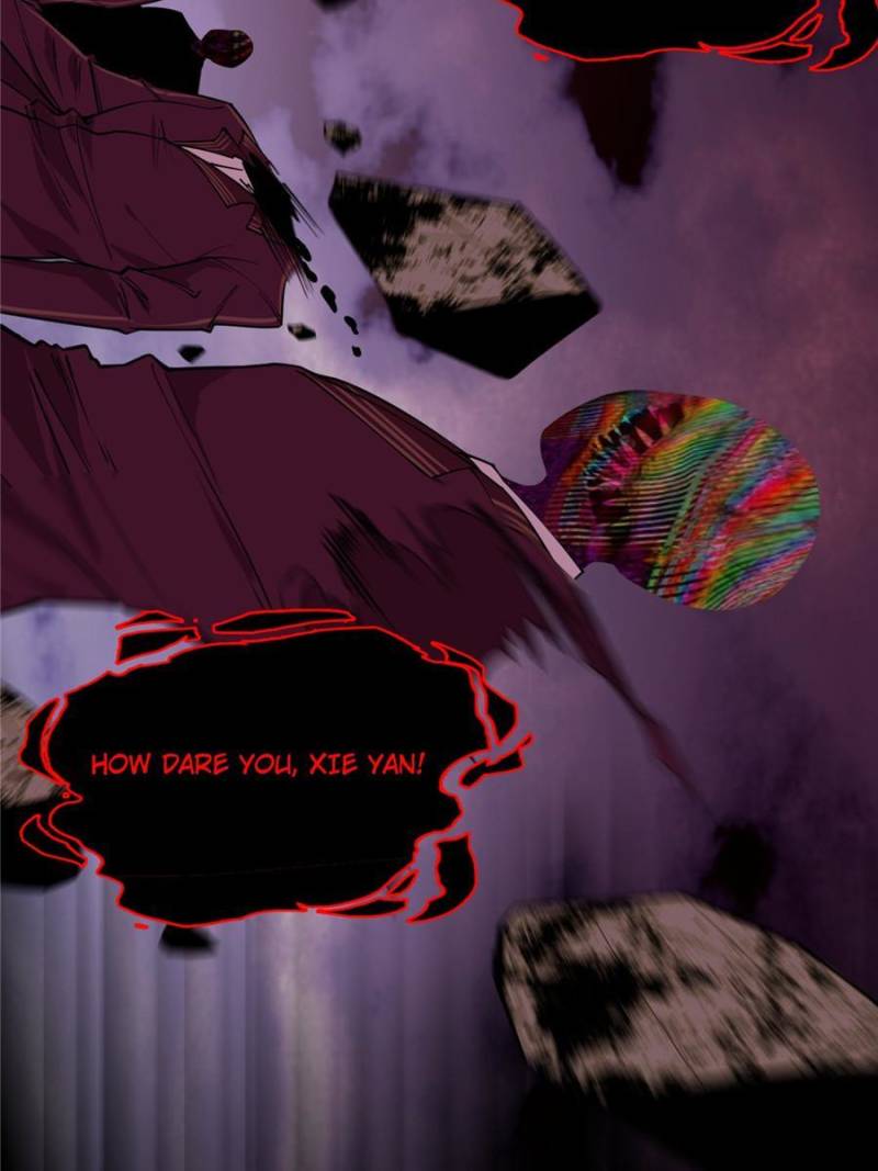 I’m An Evil God chapter 190 page 17