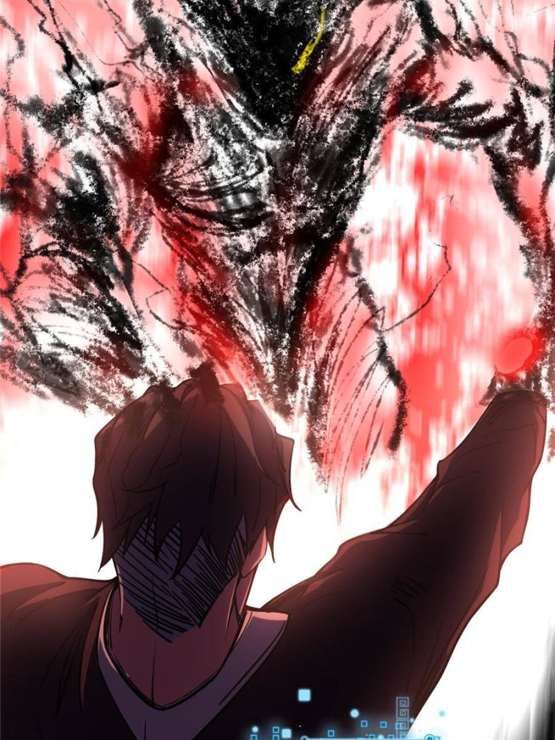 I’m An Evil God chapter 190 page 81