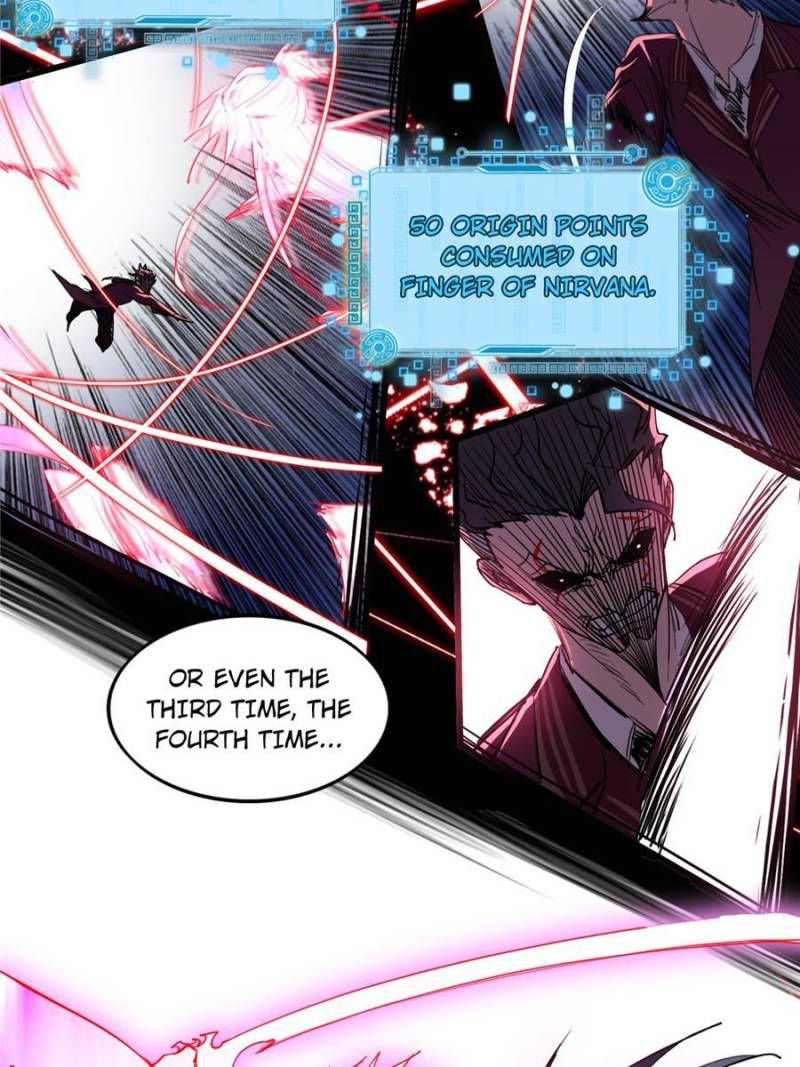 I’m An Evil God chapter 191 page 16