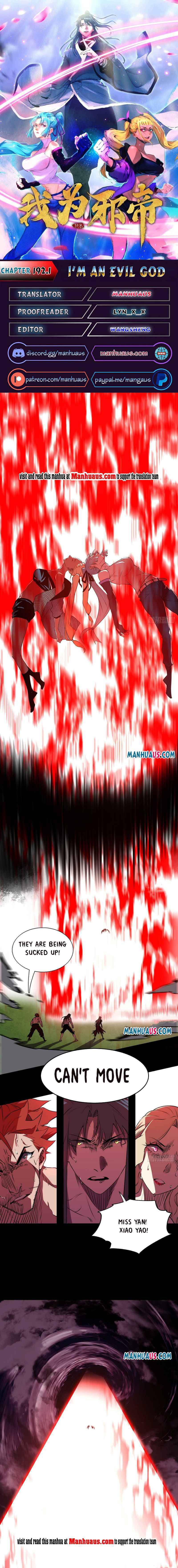 I’m An Evil God chapter 192.1 page 1