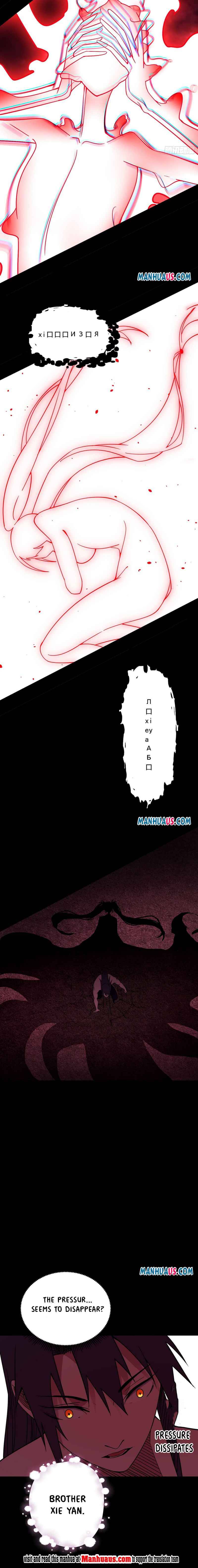 I’m An Evil God chapter 192.2 page 5