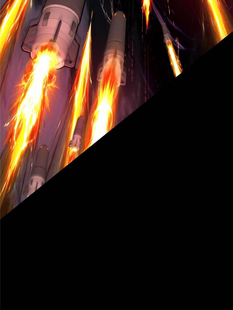 I’m An Evil God chapter 192 page 25