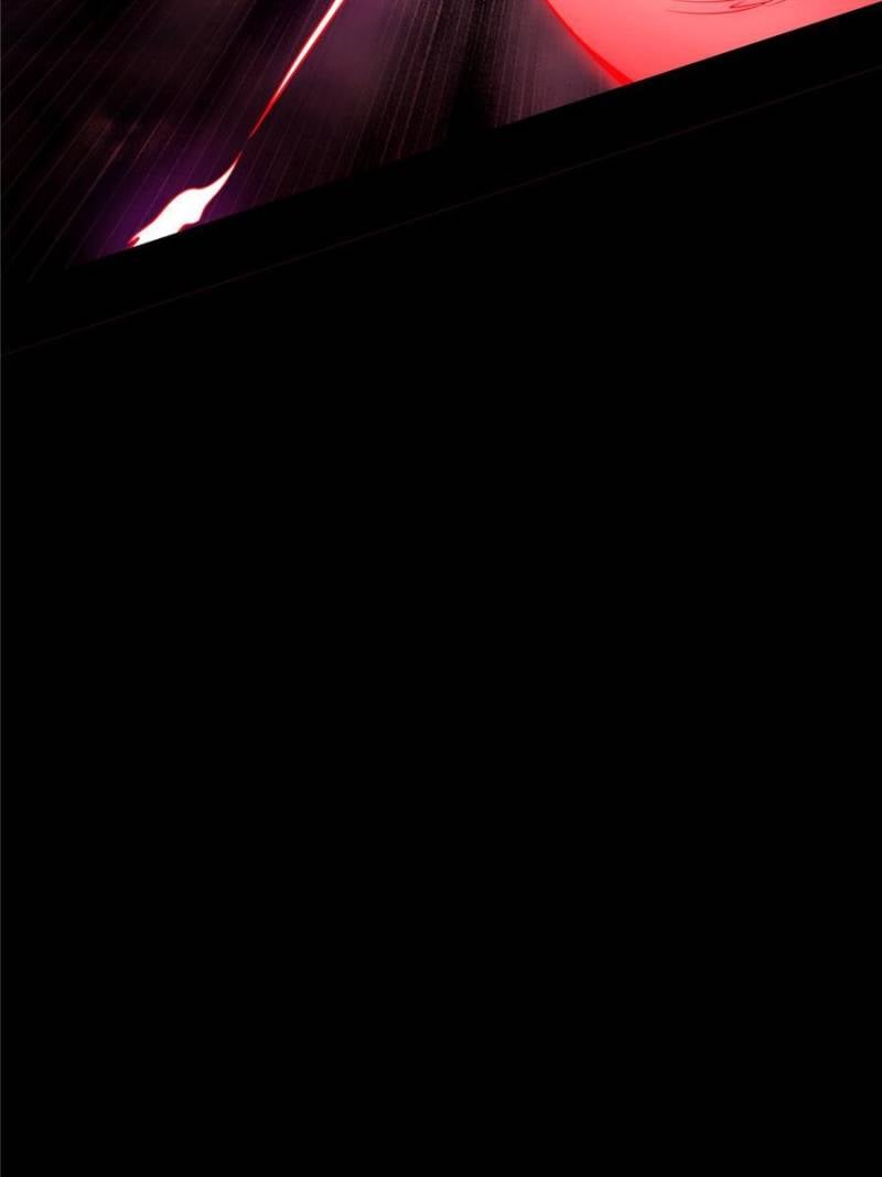 I’m An Evil God chapter 192 page 77