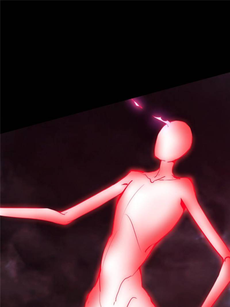 I’m An Evil God chapter 192 page 80