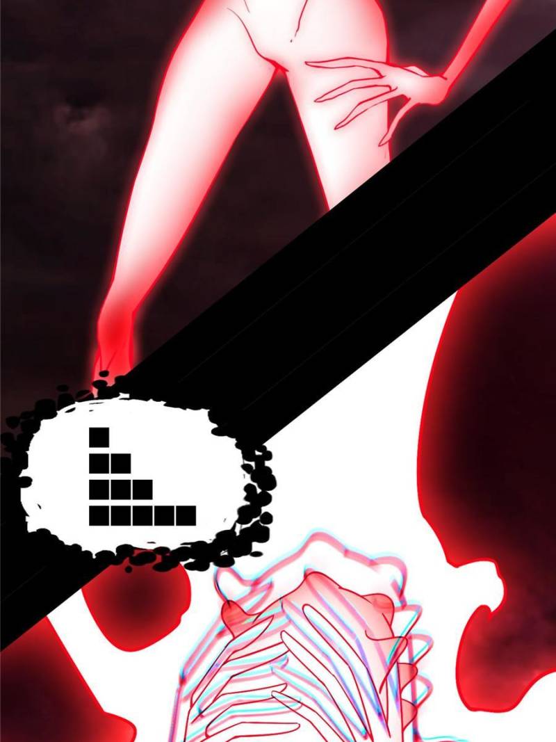 I’m An Evil God chapter 192 page 81