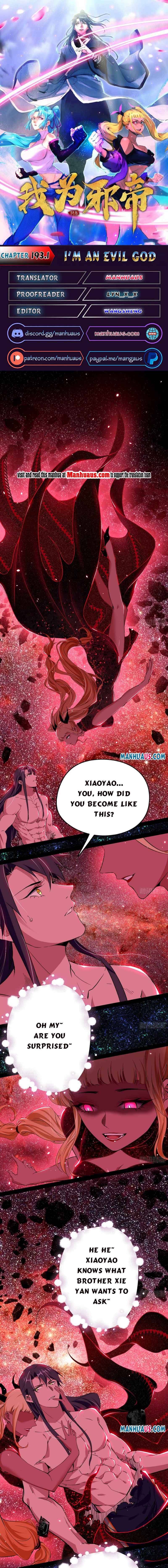 I’m An Evil God chapter 193.1 page 1
