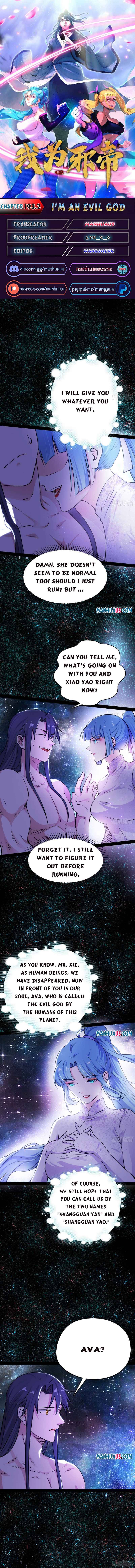 I’m An Evil God chapter 193.2 page 1